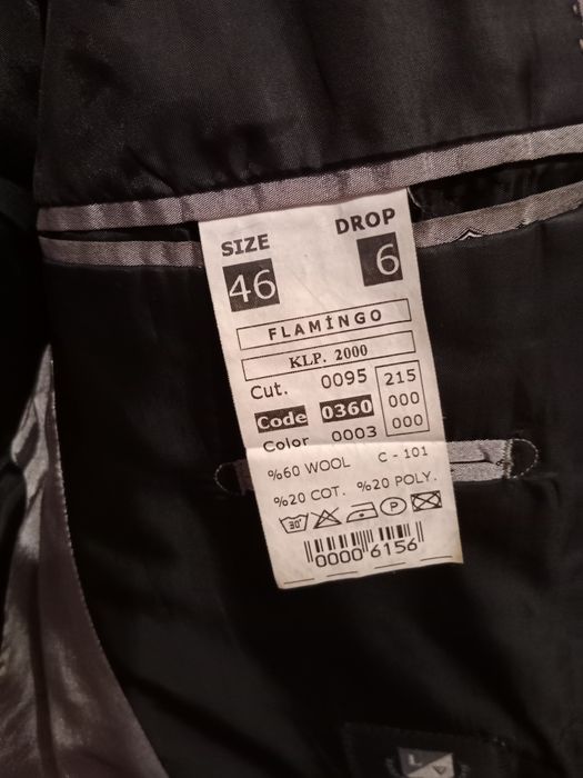 Костюм классический