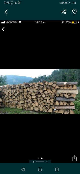 Рязане на дърва почистване на дворове косене