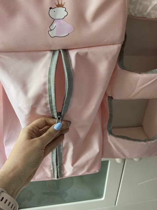 Органайзер