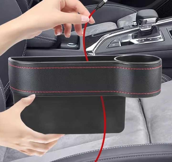 Oрганайзер за процеп между седалките