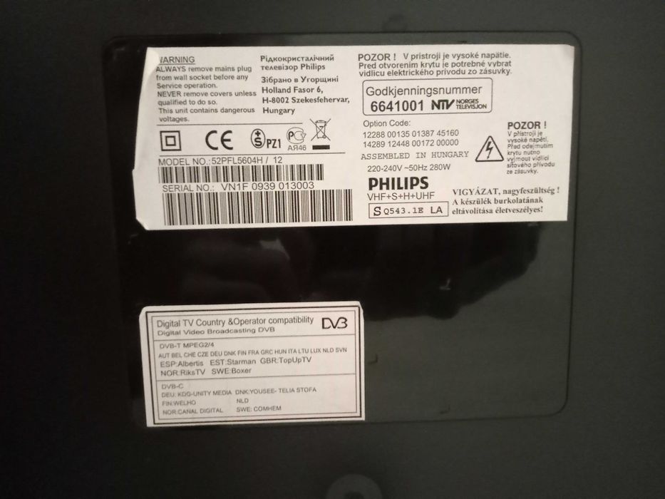 Телевизор Philips Ambilight