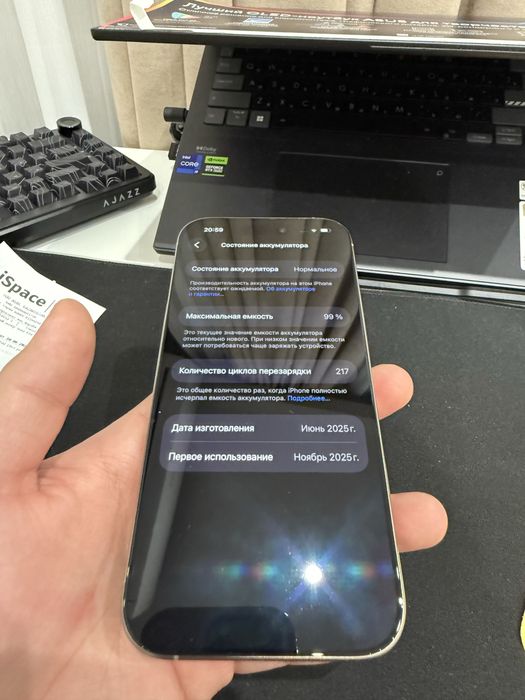 Iphone 16 pro, 1T 100акб