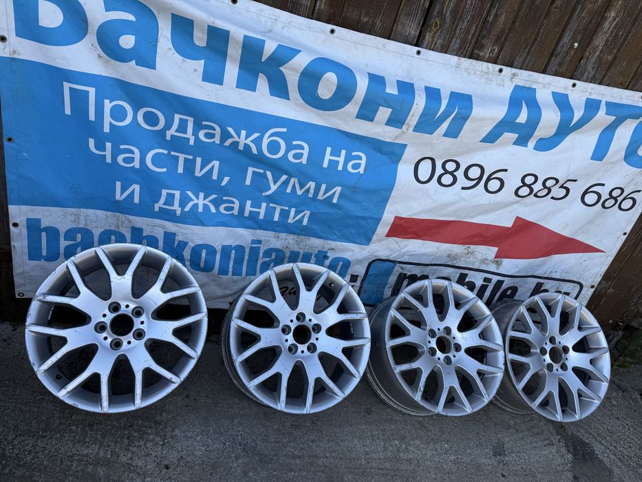 19 5х120 джанти джанти bmw