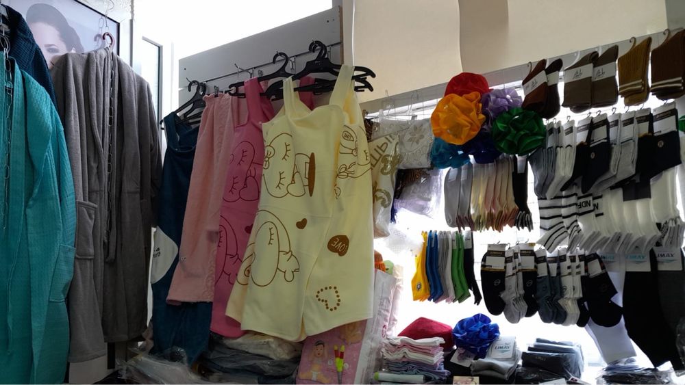 Сауники , халаты