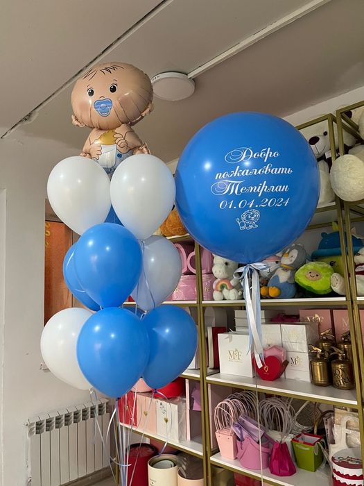 Гелиевые шары на выписку