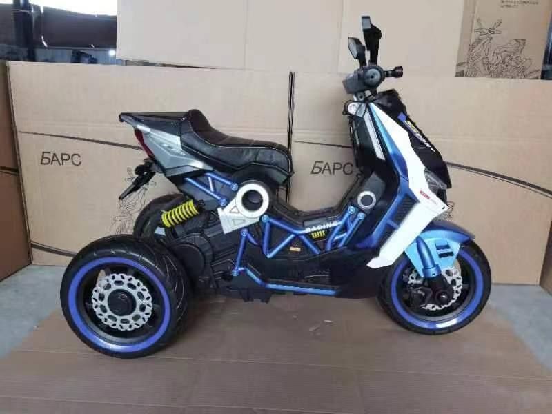 Новый детский перезаряжаемый мотоцикл