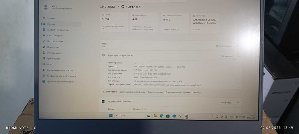 Msi AMD Ryzen 5 7535HS  DDR5 16GB. SSD 512gb  RTX3050 /4GB