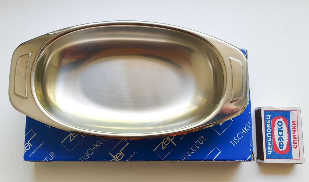 Конфетница "Zepter"