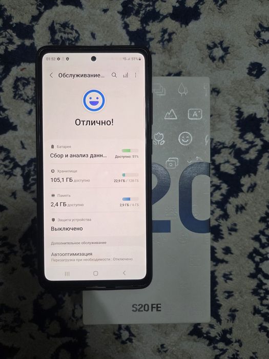 Самсунг S20 fe 128gb
