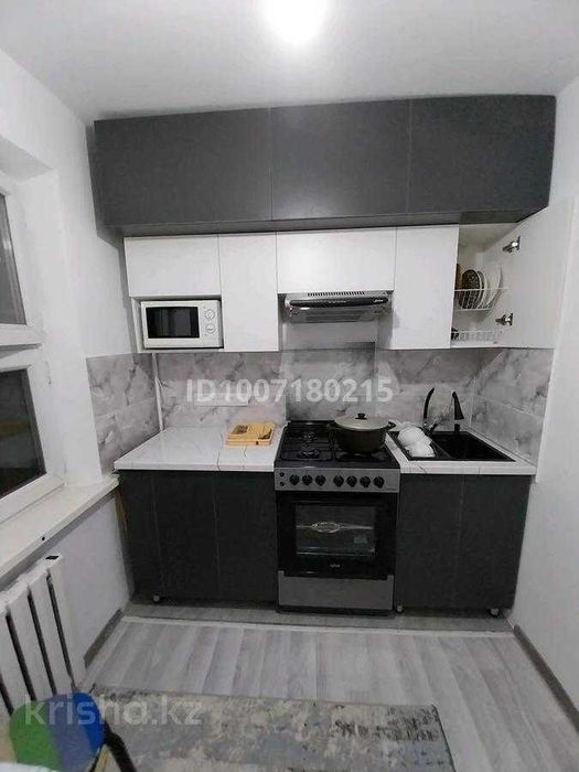 3-х комнатную квартиру