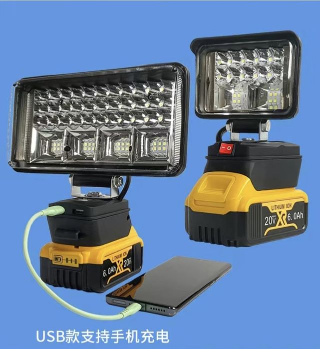 Прожектора под акумуляторы Dewalt