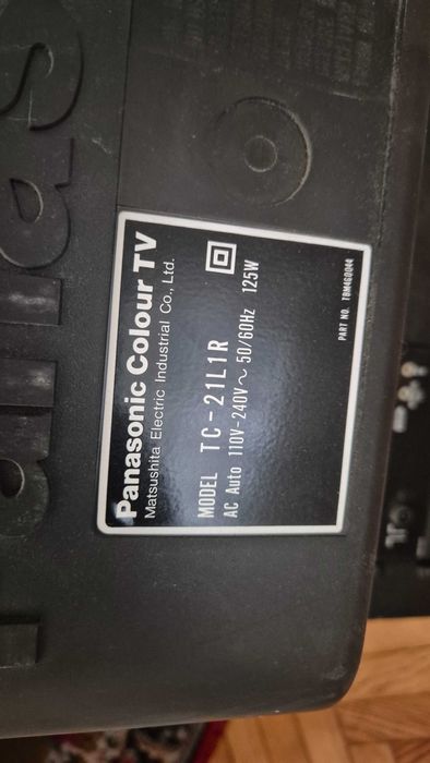 Телевизор PANASONIC TC-21L1R