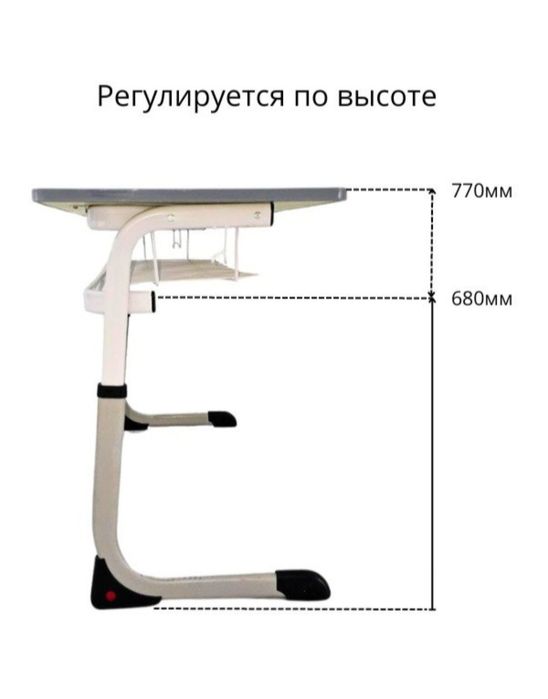 Парты учебные со стульями