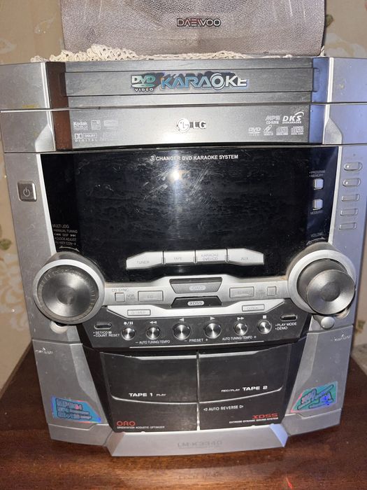 Караоке центр рабочий