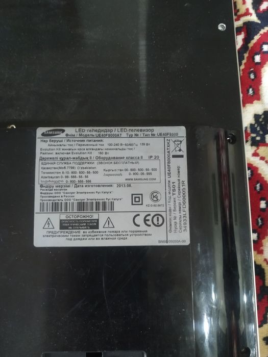 Продам телевизор на запчасти