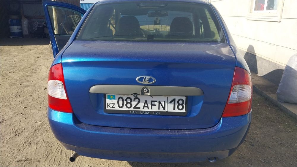 Состояние хорошее,