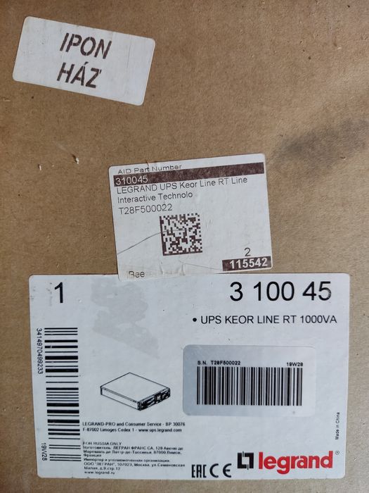 UPS Legrand 1000VA & DAKER DK+