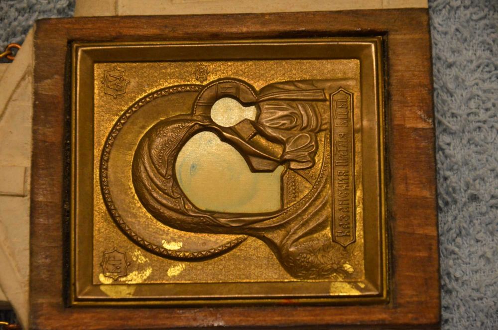 Icoana veche RUSIA / icoana ruseasca lemn si bronz