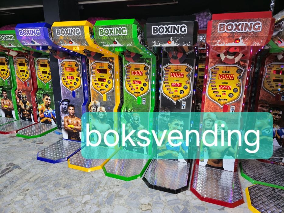 Боксува круша за деца -UFO