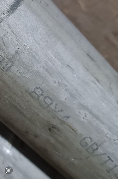 Труба нержавейка