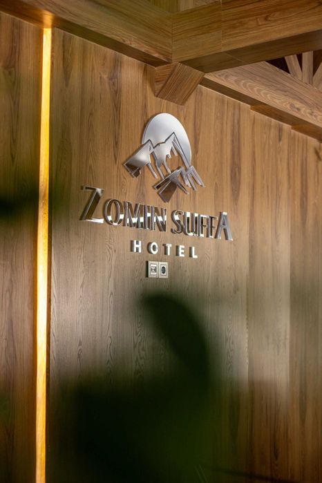 Сўлим ва салқин Зомин тоғида, 2400 м баландликда,мехмонхонада дам олиш