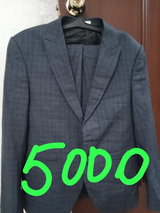 Бу киімдер сатылады