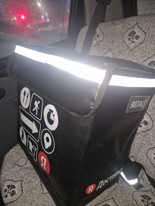 Продам термокороб яндекс