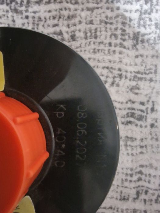 Противогаз фильтр бриз кама a2b2e2k2hgP3rd