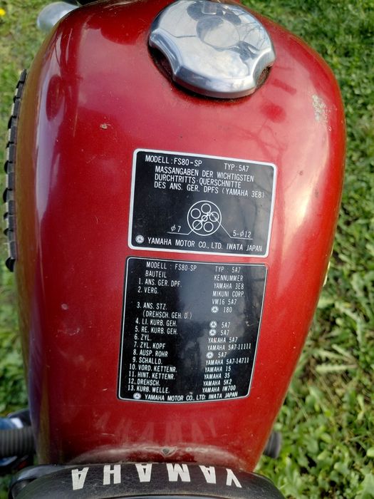 Продава се перфектно