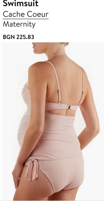 +50UV Cache Coeur Танкини и бански за бременни