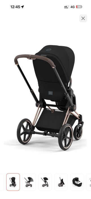 Коляска Cybex Priam IV