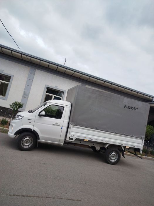 Yuk tashish xizmatlari 002