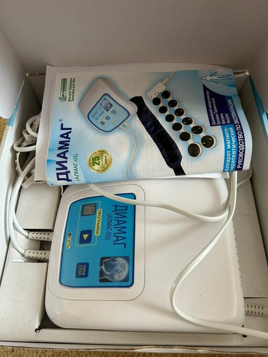 Аппарат магнитотерапевтический