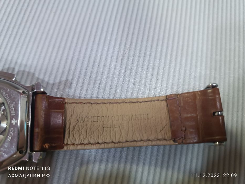 Наручные мужские часы