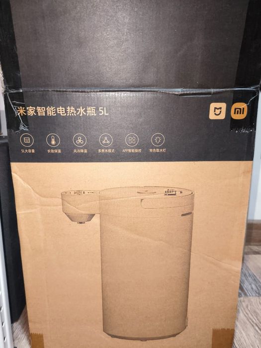 Термопот Xiaomi MEK01JL белый