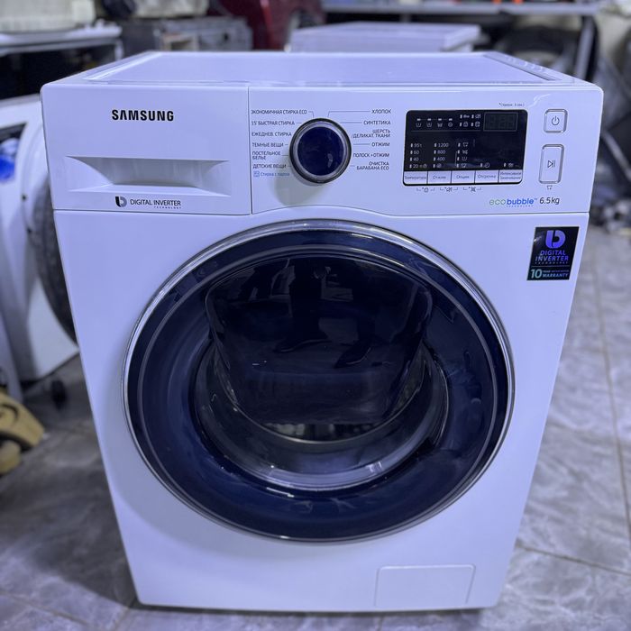 Стиральная машина автомат