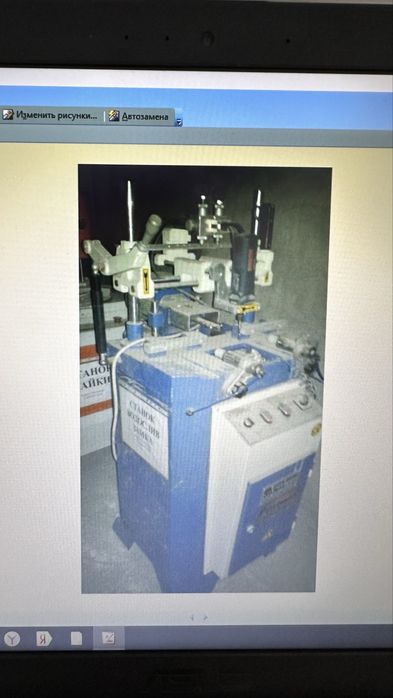 Станок для окон и дверей