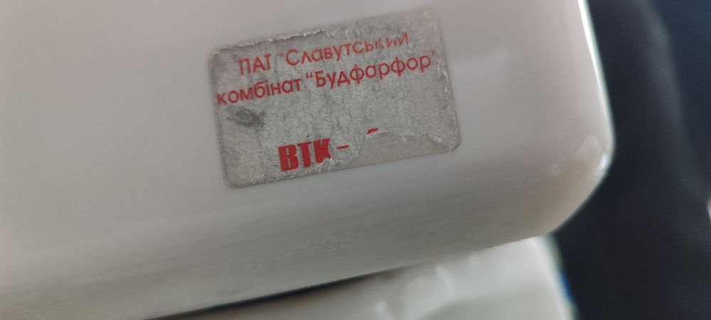 Продам унитаз-компакт Colombo
