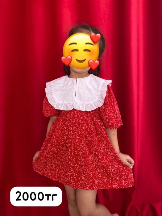 Продам платье көйлектер саттылады