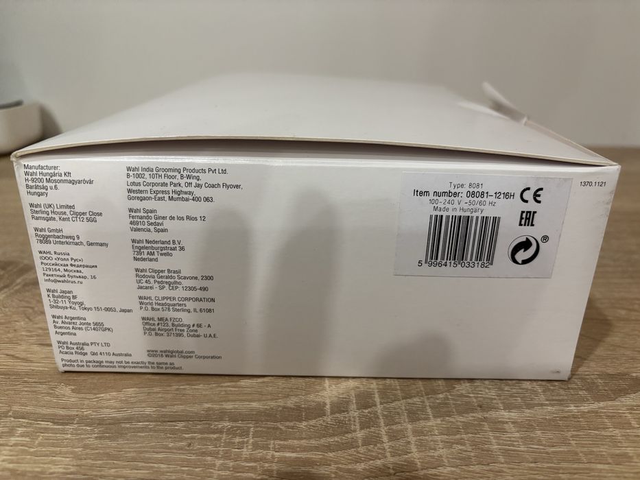 Машинка для стрижки волос Wahl