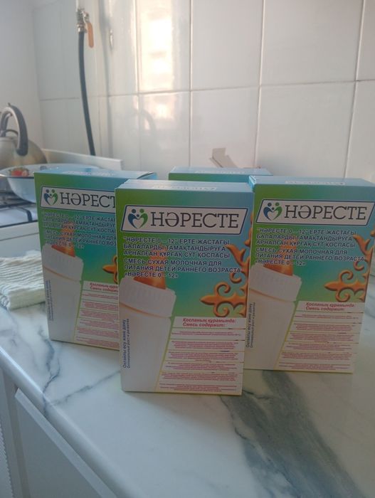 Смес наресте сут нәресте
