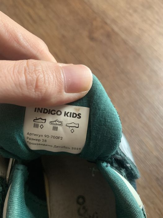 кроссовки детские