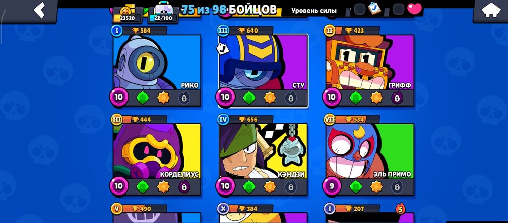 Жиги срочно акк купите