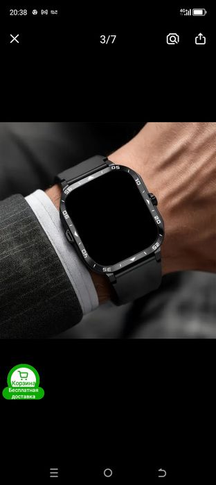 Смарт часы Erun-Y50