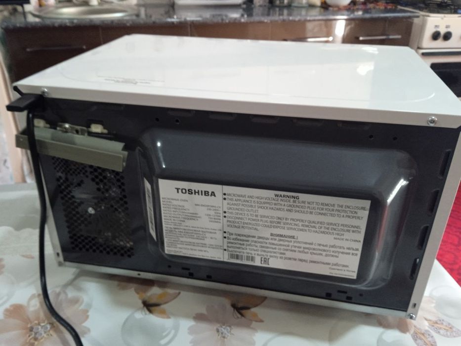 Mikravolnovka Toshiba