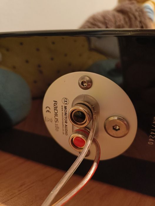 Колони moniotr audio