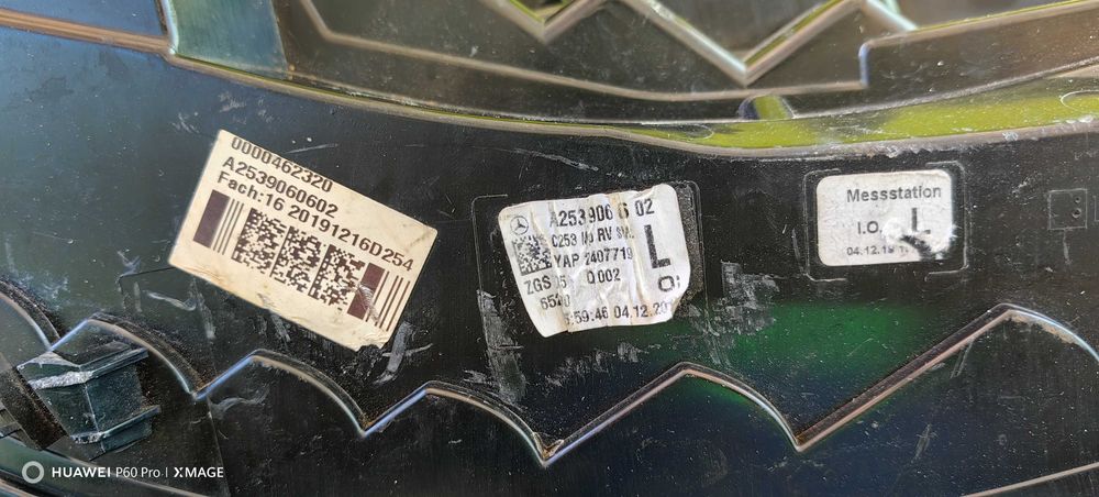 Стоп за Mercedes GLE W253 Facelift / Мерцедес ГЛЕ В253 Фейс