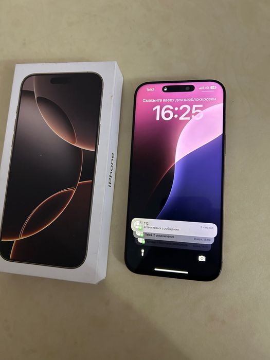 Iphone 16pro max 256gb