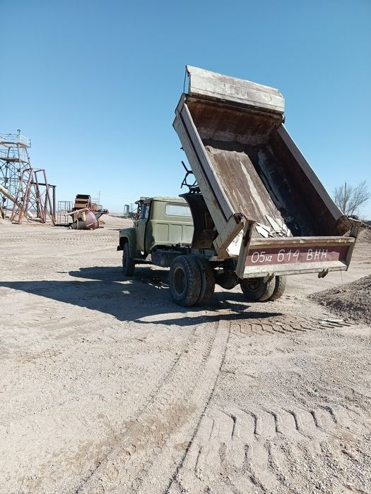 Услуга по доставке