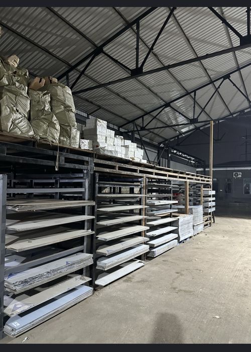 Нержавека Листлар